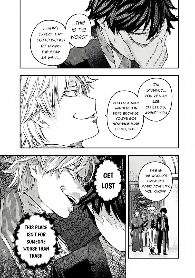 Gomi Ika Da To Tsuihou Sareta Shiyounin Jitsu Wa Zense Kenja Desu Shijou Saikyou No Kenja Sekai Saikouhou No Gakuen Ni Kayou 4a 13