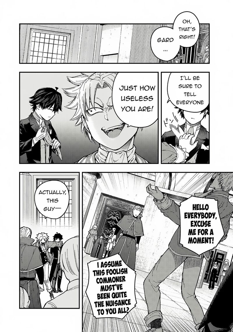 Gomi Ika Da To Tsuihou Sareta Shiyounin Jitsu Wa Zense Kenja Desu Shijou Saikyou No Kenja Sekai Saikouhou No Gakuen Ni Kayou 4a 14