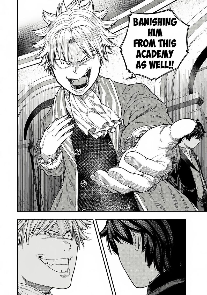 Gomi Ika Da To Tsuihou Sareta Shiyounin Jitsu Wa Zense Kenja Desu Shijou Saikyou No Kenja Sekai Saikouhou No Gakuen Ni Kayou 4a 16