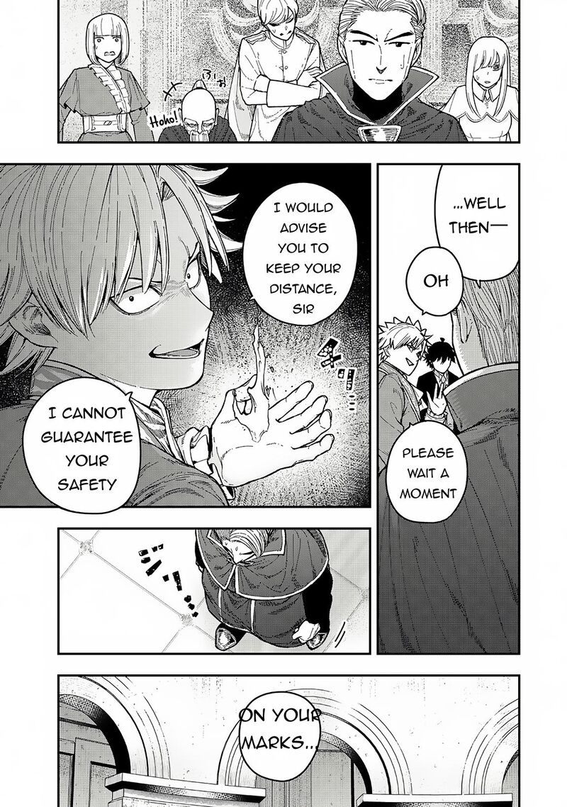 Gomi Ika Da To Tsuihou Sareta Shiyounin Jitsu Wa Zense Kenja Desu Shijou Saikyou No Kenja Sekai Saikouhou No Gakuen Ni Kayou 4a 17