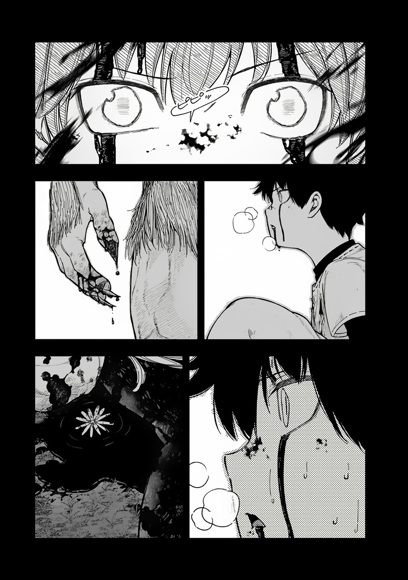 Gomi Ika Da To Tsuihou Sareta Shiyounin Jitsu Wa Zense Kenja Desu Shijou Saikyou No Kenja Sekai Saikouhou No Gakuen Ni Kayou 6a 16