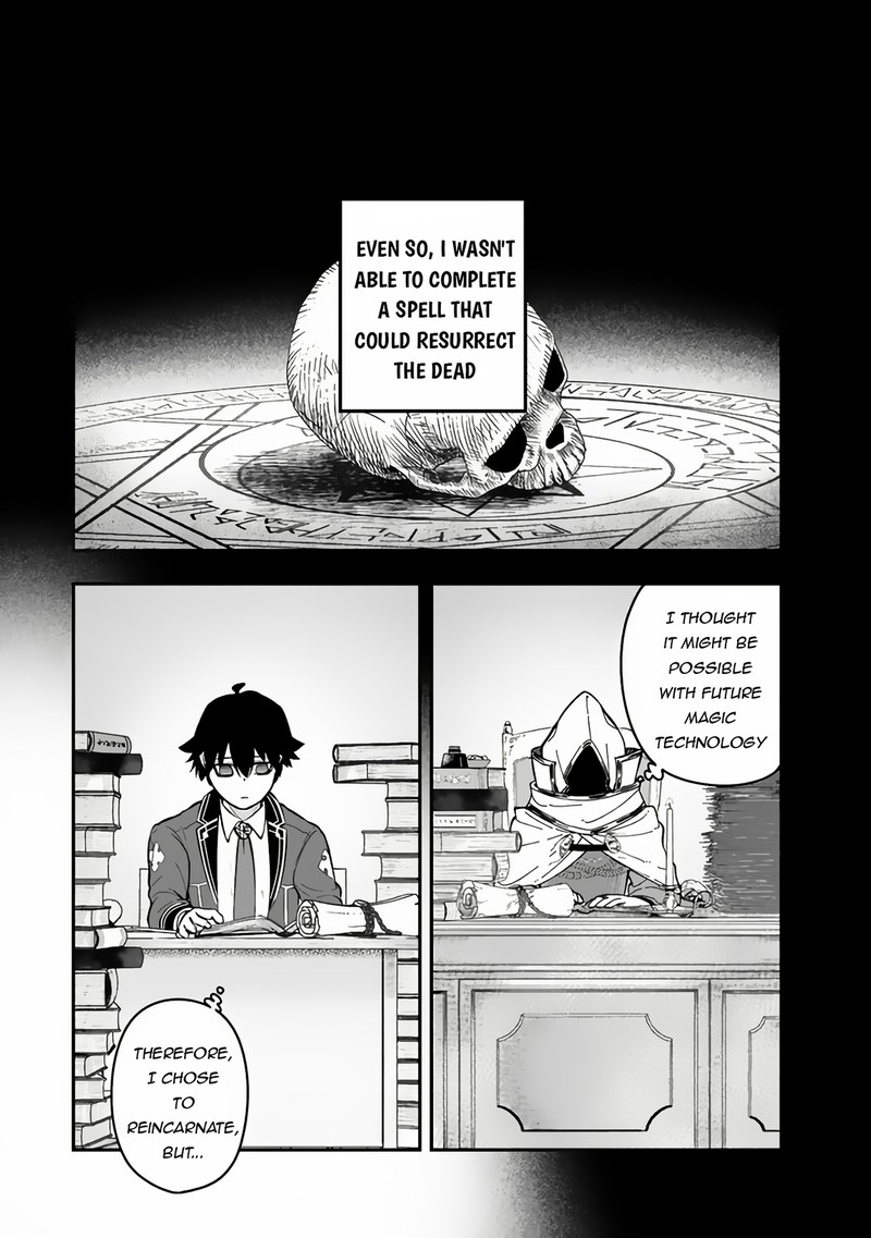 Gomi Ika Da To Tsuihou Sareta Shiyounin Jitsu Wa Zense Kenja Desu Shijou Saikyou No Kenja Sekai Saikouhou No Gakuen Ni Kayou 6a 22