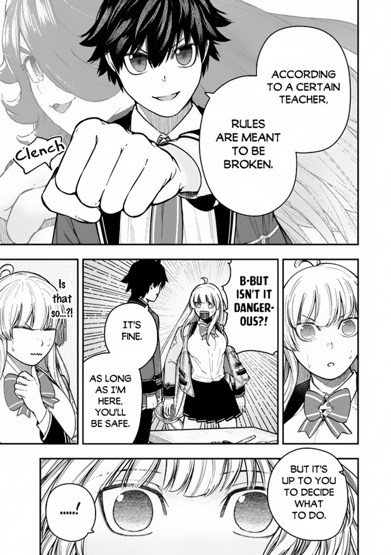 Gomi Ika Da To Tsuihou Sareta Shiyounin Jitsu Wa Zense Kenja Desu Shijou Saikyou No Kenja Sekai Saikouhou No Gakuen Ni Kayou 7b 10