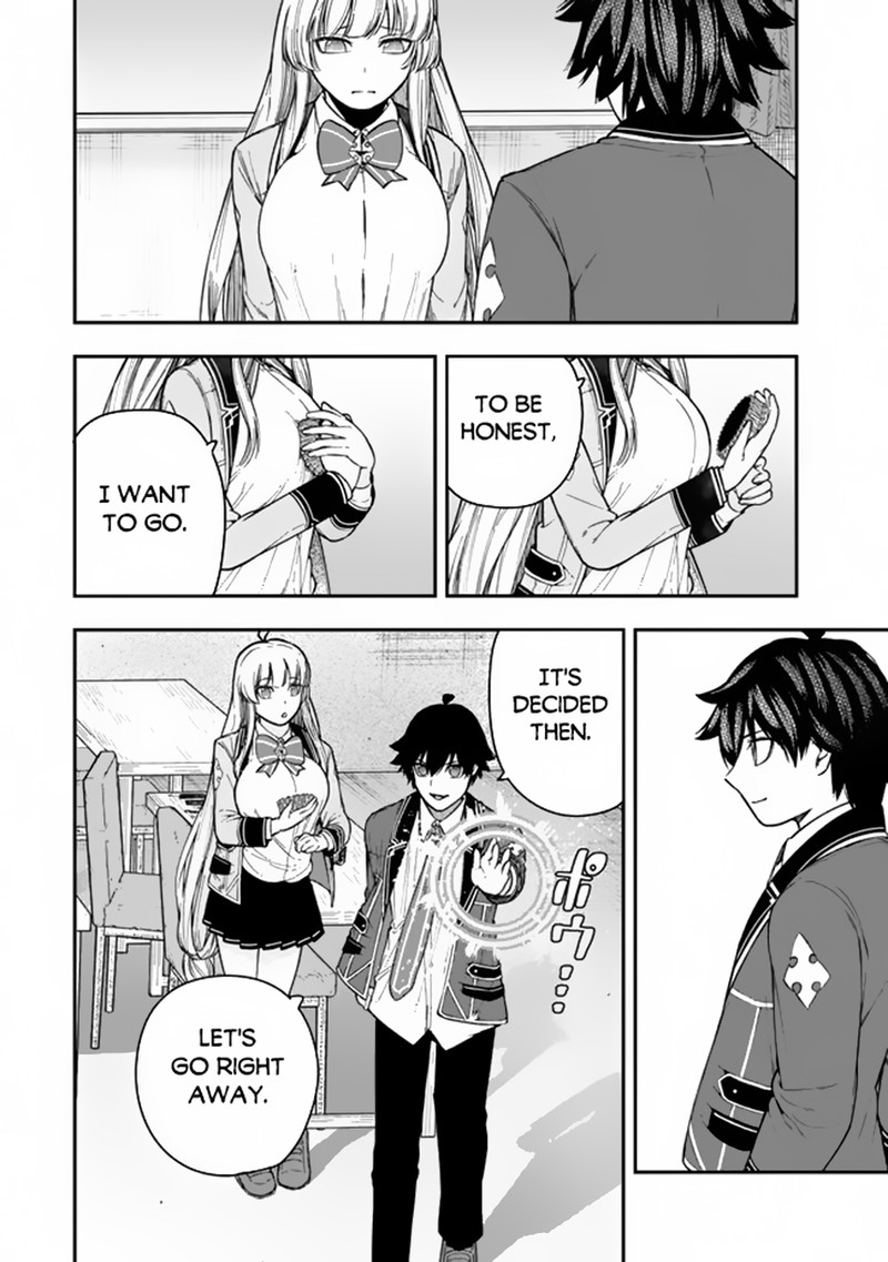 Gomi Ika Da To Tsuihou Sareta Shiyounin Jitsu Wa Zense Kenja Desu Shijou Saikyou No Kenja Sekai Saikouhou No Gakuen Ni Kayou 7b 11