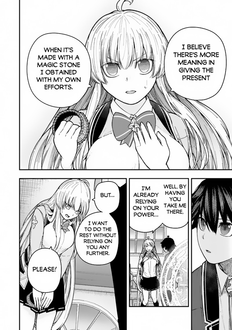 Gomi Ika Da To Tsuihou Sareta Shiyounin Jitsu Wa Zense Kenja Desu Shijou Saikyou No Kenja Sekai Saikouhou No Gakuen Ni Kayou 7b 15