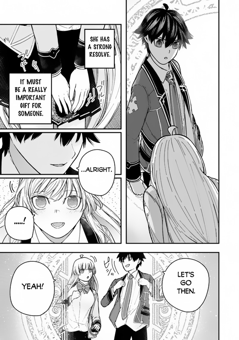 Gomi Ika Da To Tsuihou Sareta Shiyounin Jitsu Wa Zense Kenja Desu Shijou Saikyou No Kenja Sekai Saikouhou No Gakuen Ni Kayou 7b 16