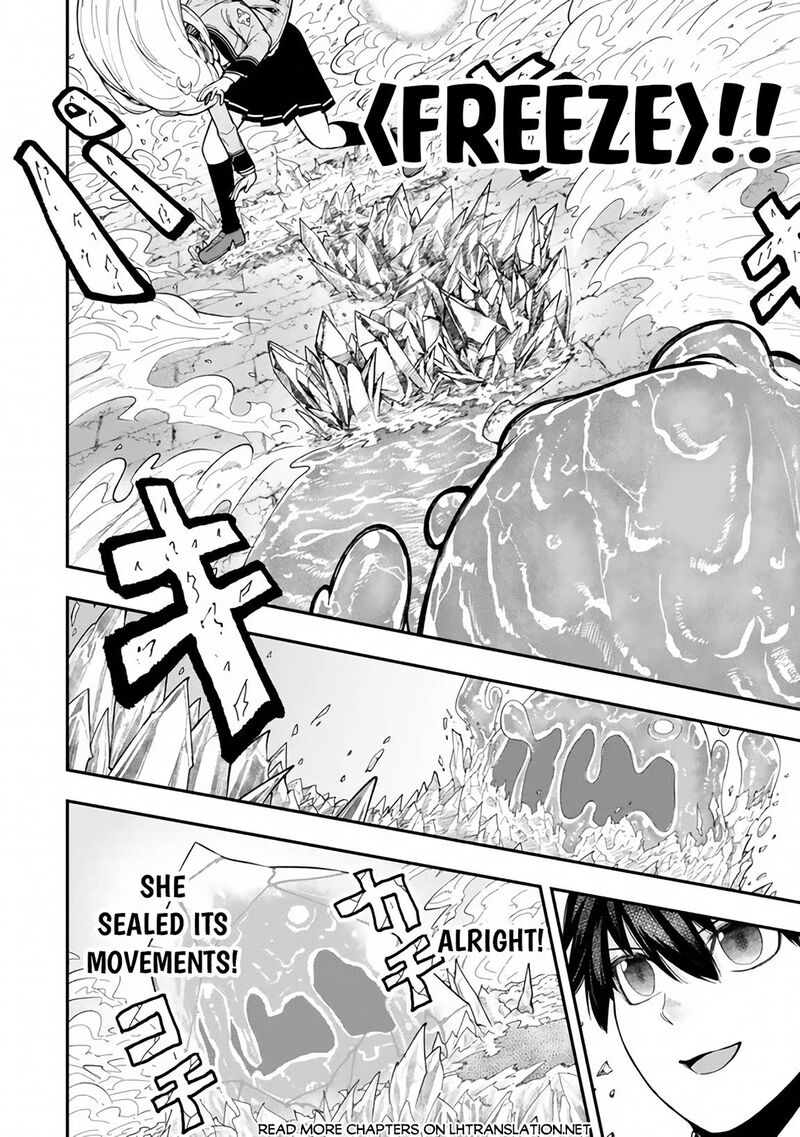 Gomi Ika Da To Tsuihou Sareta Shiyounin Jitsu Wa Zense Kenja Desu Shijou Saikyou No Kenja Sekai Saikouhou No Gakuen Ni Kayou 8 10