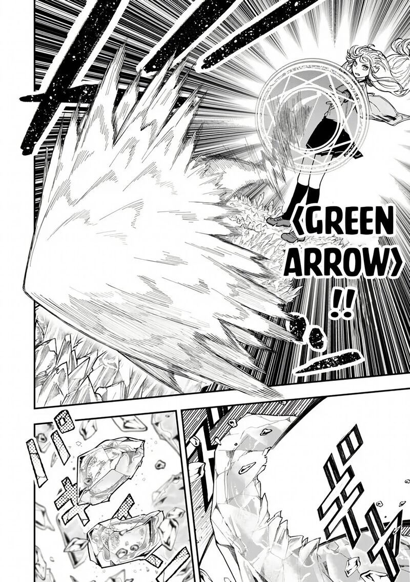 Gomi Ika Da To Tsuihou Sareta Shiyounin Jitsu Wa Zense Kenja Desu Shijou Saikyou No Kenja Sekai Saikouhou No Gakuen Ni Kayou 8 12