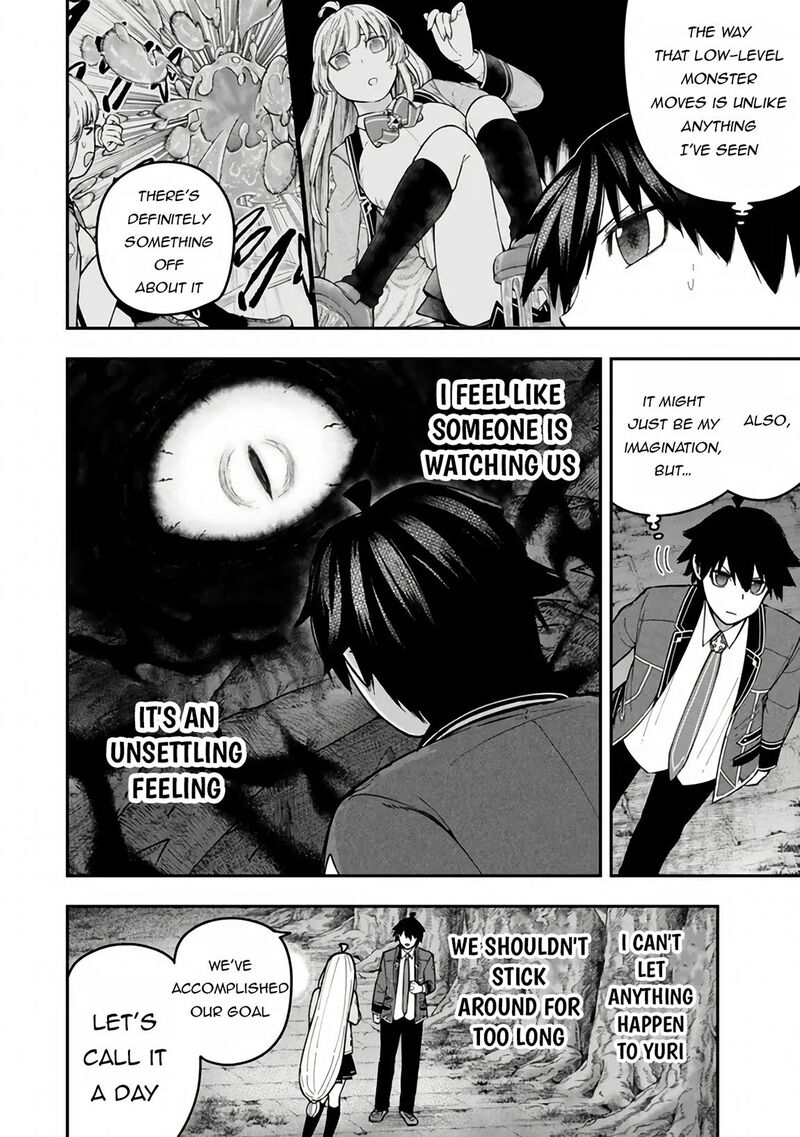 Gomi Ika Da To Tsuihou Sareta Shiyounin Jitsu Wa Zense Kenja Desu Shijou Saikyou No Kenja Sekai Saikouhou No Gakuen Ni Kayou 8 16