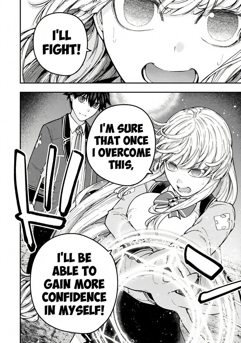 Gomi Ika Da To Tsuihou Sareta Shiyounin Jitsu Wa Zense Kenja Desu Shijou Saikyou No Kenja Sekai Saikouhou No Gakuen Ni Kayou 8 4