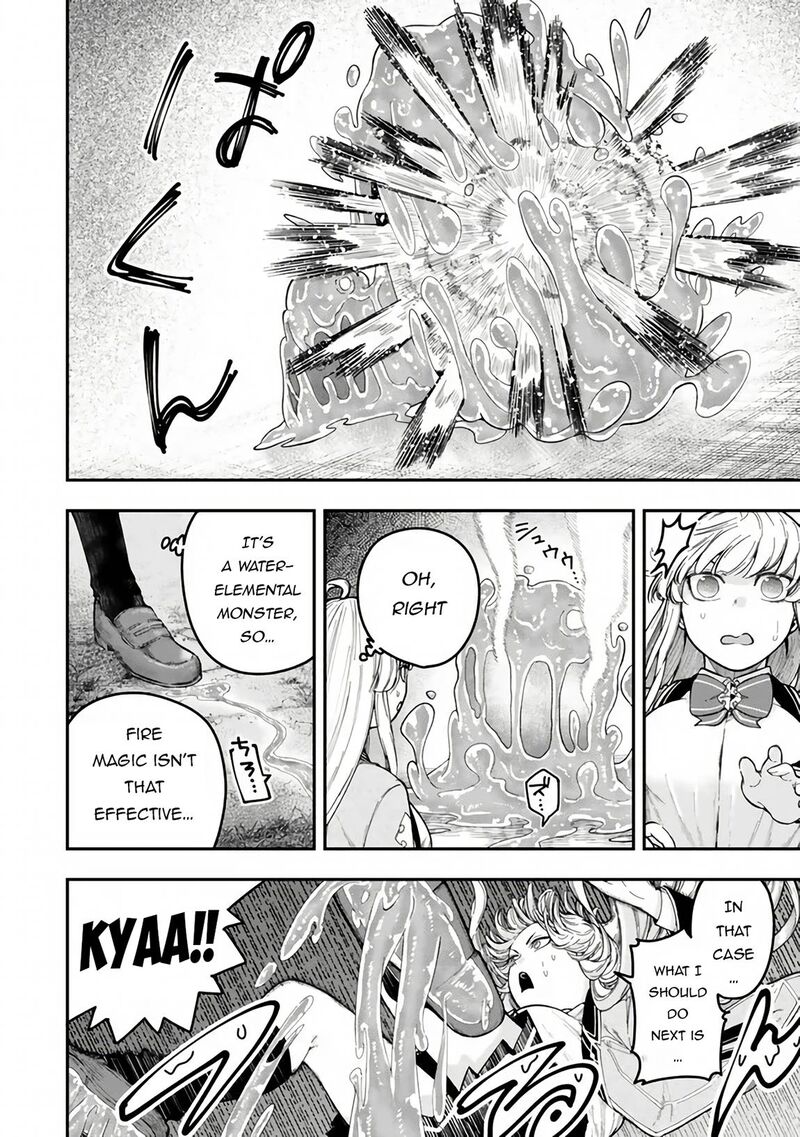 Gomi Ika Da To Tsuihou Sareta Shiyounin Jitsu Wa Zense Kenja Desu Shijou Saikyou No Kenja Sekai Saikouhou No Gakuen Ni Kayou 8 6