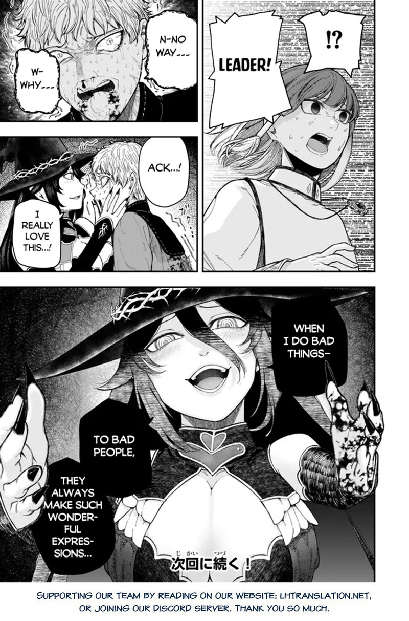 Gomi Ika Da To Tsuihou Sareta Shiyounin Jitsu Wa Zense Kenja Desu Shijou Saikyou No Kenja Sekai Saikouhou No Gakuen Ni Kayou 9a 17