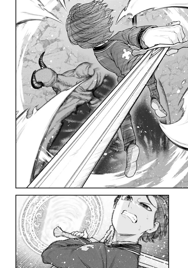Gomi Ika Da To Tsuihousareta Shounin Jitsu Wa Zensei Kensha Desu 12b 2