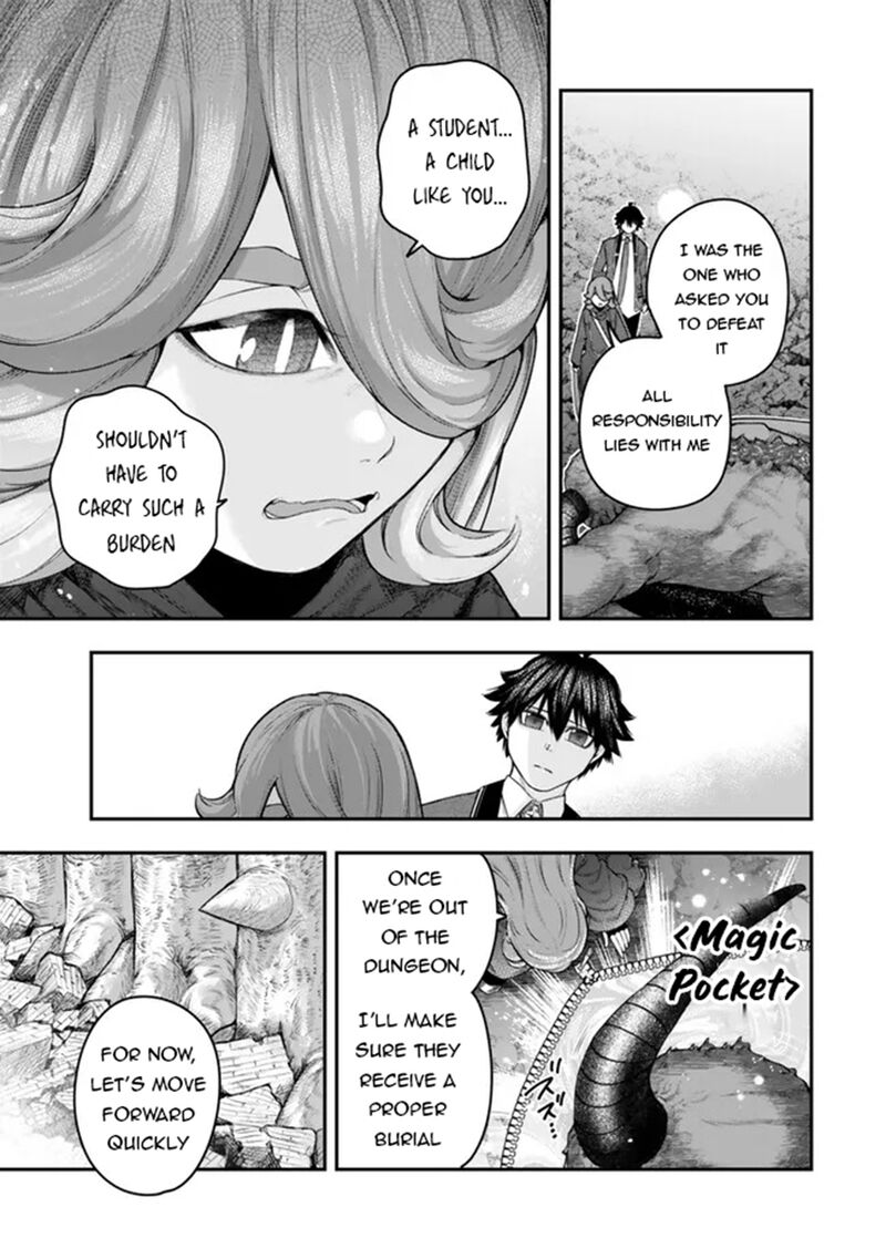 Gomi Ika Da To Tsuihousareta Shounin Jitsu Wa Zensei Kensha Desu 12b 9