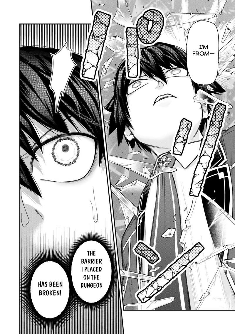 Gomi Ika Da To Tsuihousareta Shounin Jitsu Wa Zensei Kensha Desu 14b 15
