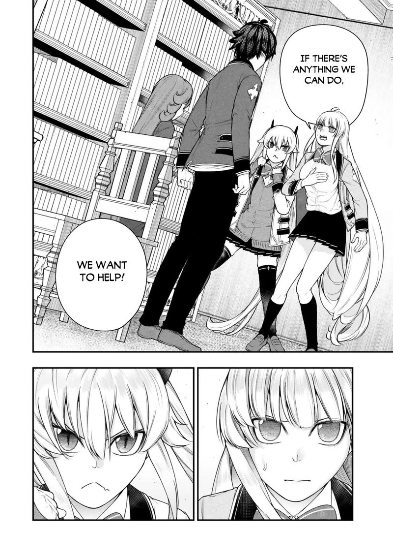 Gomi Ika Da To Tsuihousareta Shounin Jitsu Wa Zensei Kensha Desu 14b 3