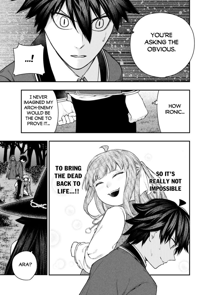 Gomi Ika Da To Tsuihousareta Shounin Jitsu Wa Zensei Kensha Desu 15a 15