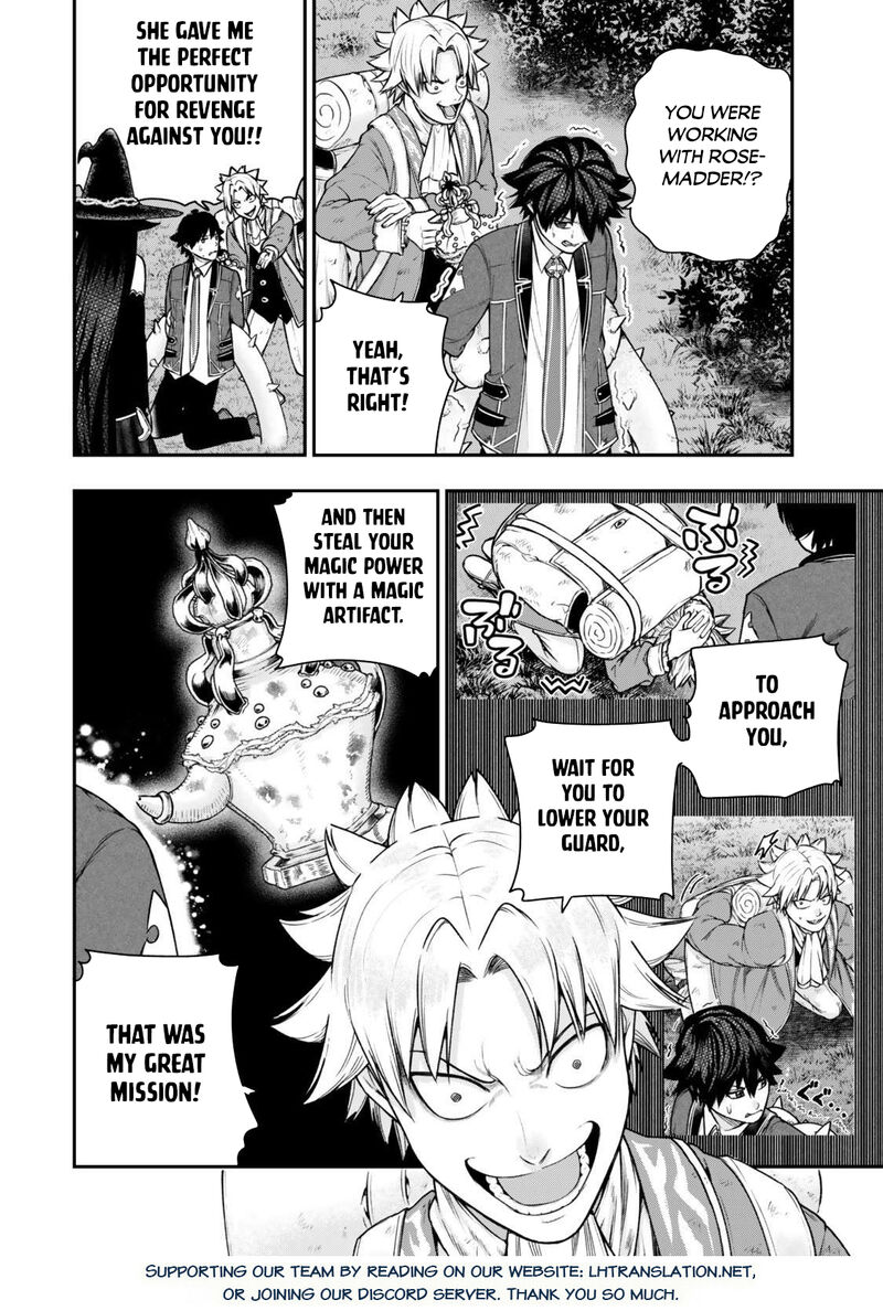 Gomi Ika Da To Tsuihousareta Shounin Jitsu Wa Zensei Kensha Desu 15a 20