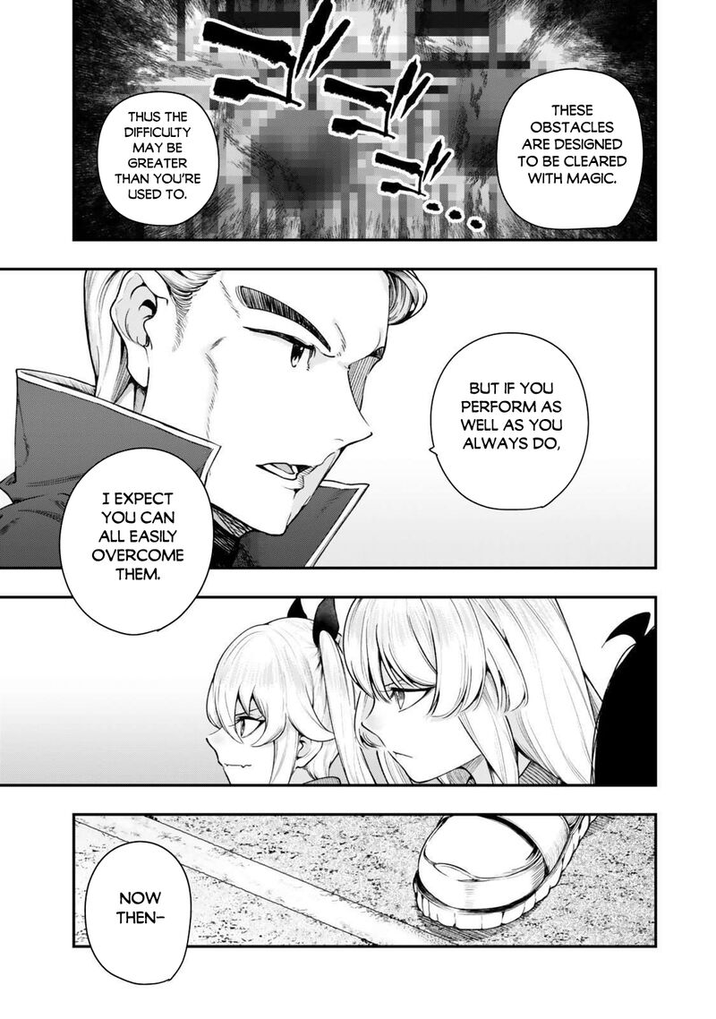 Gomi Ika Da To Tsuihousareta Shounin Jitsu Wa Zensei Kensha Desu 16a 5