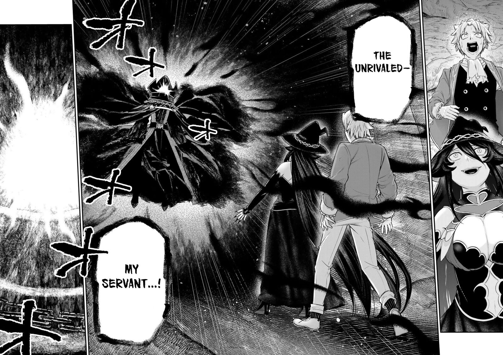 Gomi Ika Da To Tsuihousareta Shounin Jitsu Wa Zensei Kensha Desu 16b 6