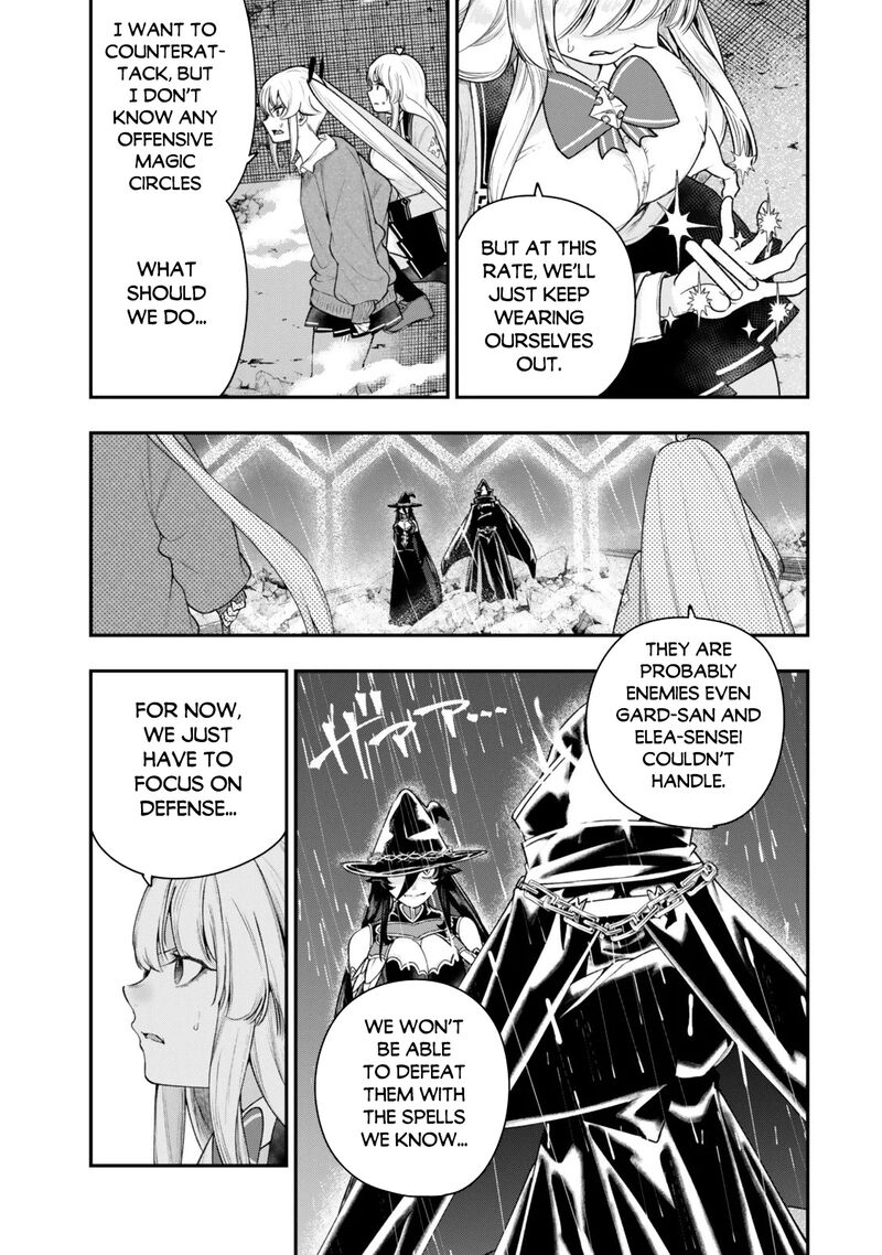 Gomi Ika Da To Tsuihousareta Shounin Jitsu Wa Zensei Kensha Desu 18a 16