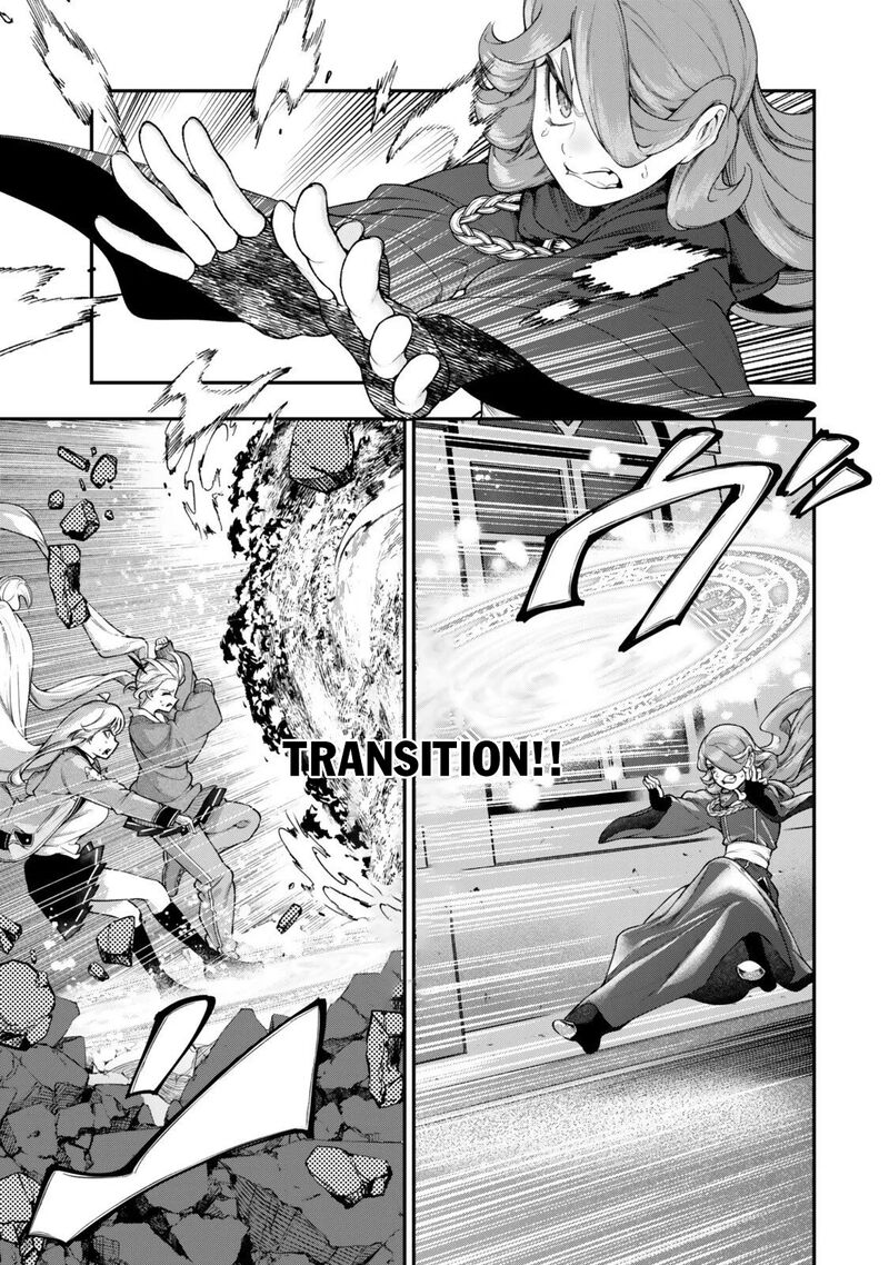 Gomi Ika Da To Tsuihousareta Shounin Jitsu Wa Zensei Kensha Desu 18b 2