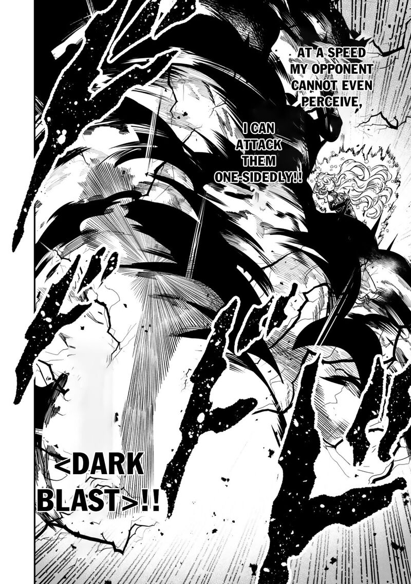 Gomi Ika Da To Tsuihousareta Shounin Jitsu Wa Zensei Kensha Desu 20 11