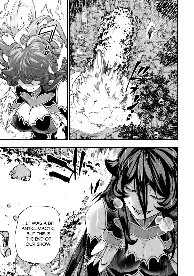 Gomi Ika Da To Tsuihousareta Shounin Jitsu Wa Zensei Kensha Desu 20 12