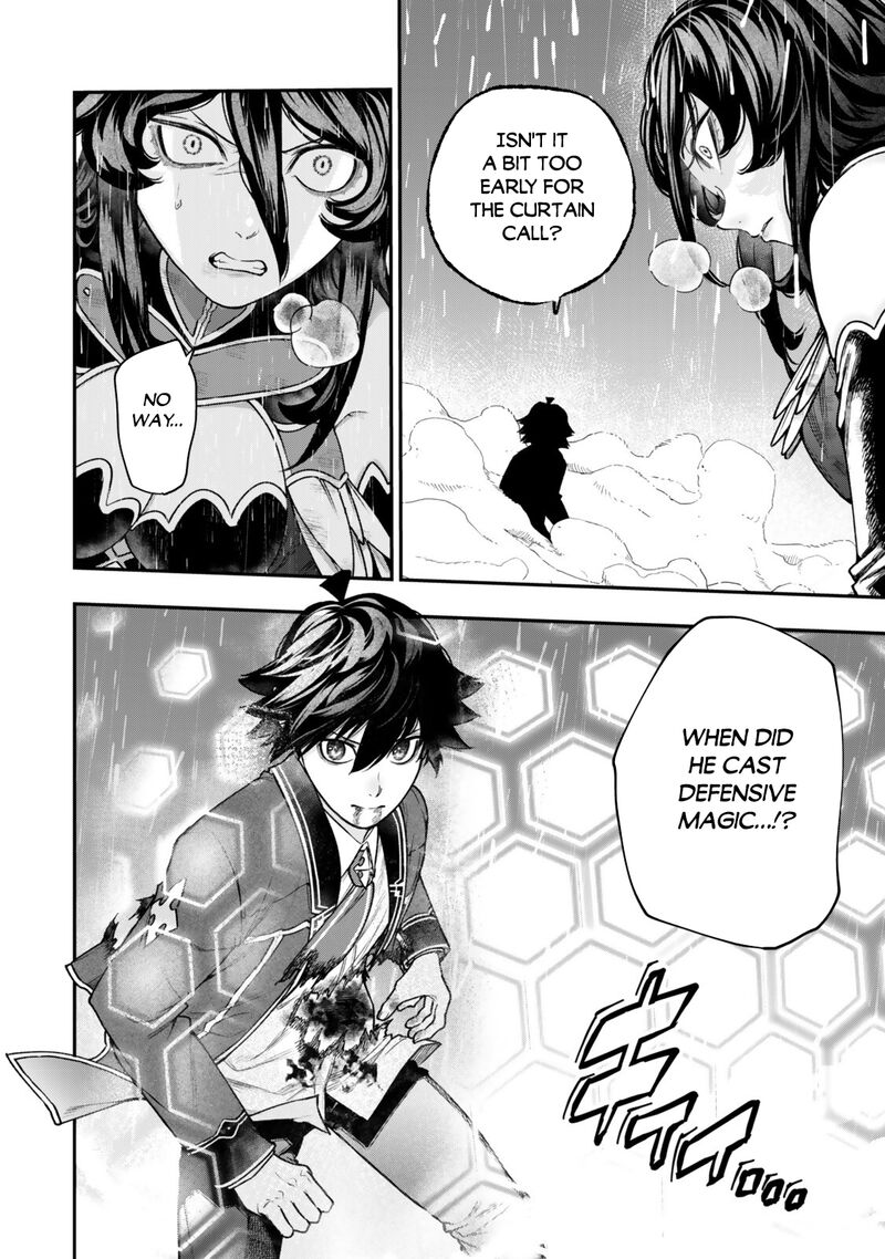 Gomi Ika Da To Tsuihousareta Shounin Jitsu Wa Zensei Kensha Desu 20 13