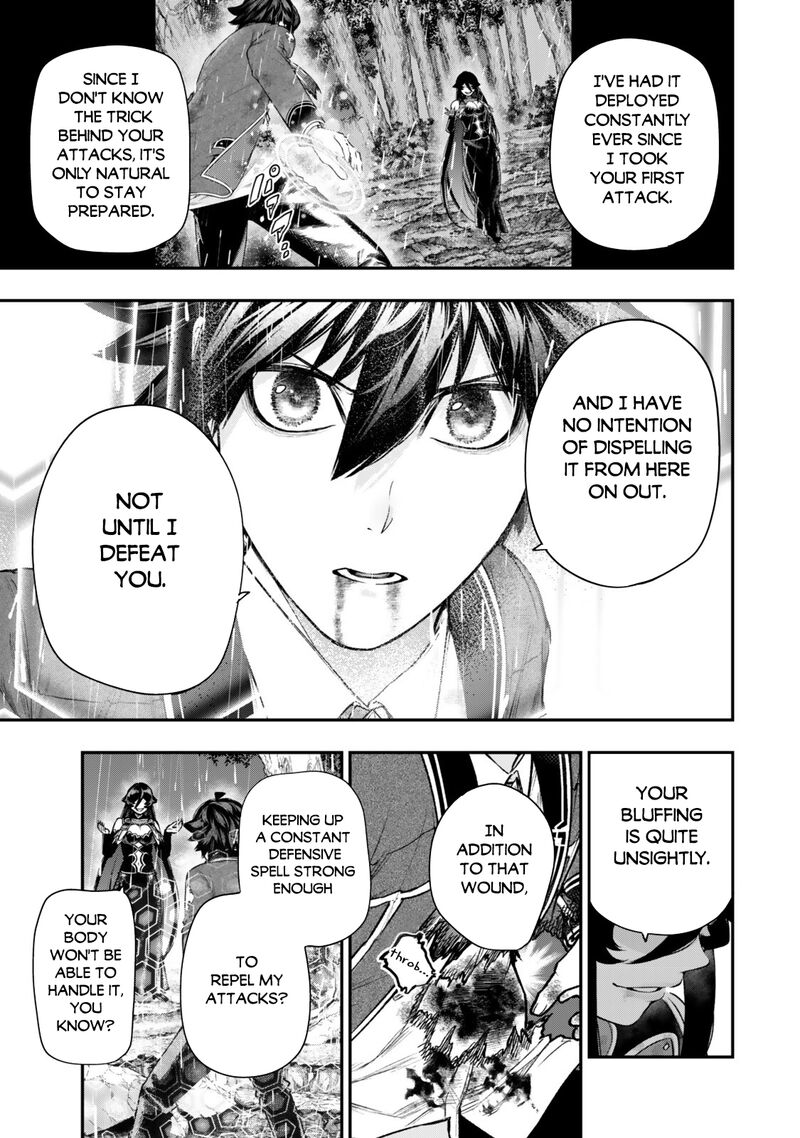 Gomi Ika Da To Tsuihousareta Shounin Jitsu Wa Zensei Kensha Desu 20 14