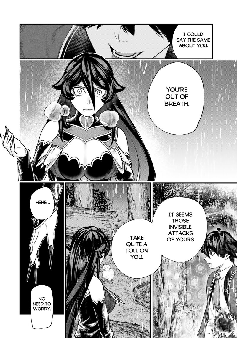 Gomi Ika Da To Tsuihousareta Shounin Jitsu Wa Zensei Kensha Desu 20 15