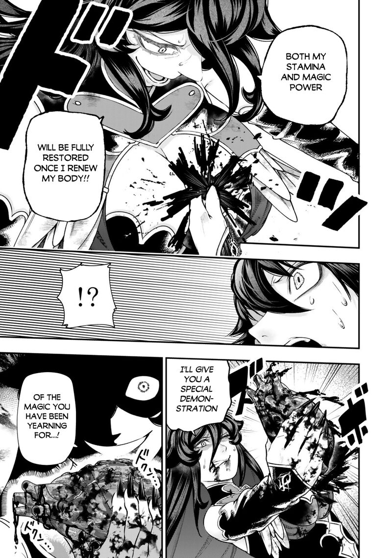 Gomi Ika Da To Tsuihousareta Shounin Jitsu Wa Zensei Kensha Desu 20 16