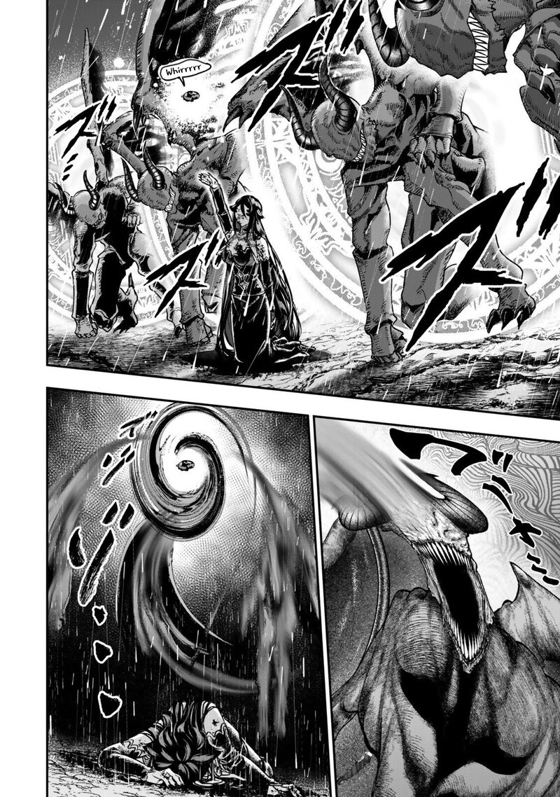 Gomi Ika Da To Tsuihousareta Shounin Jitsu Wa Zensei Kensha Desu 20 17