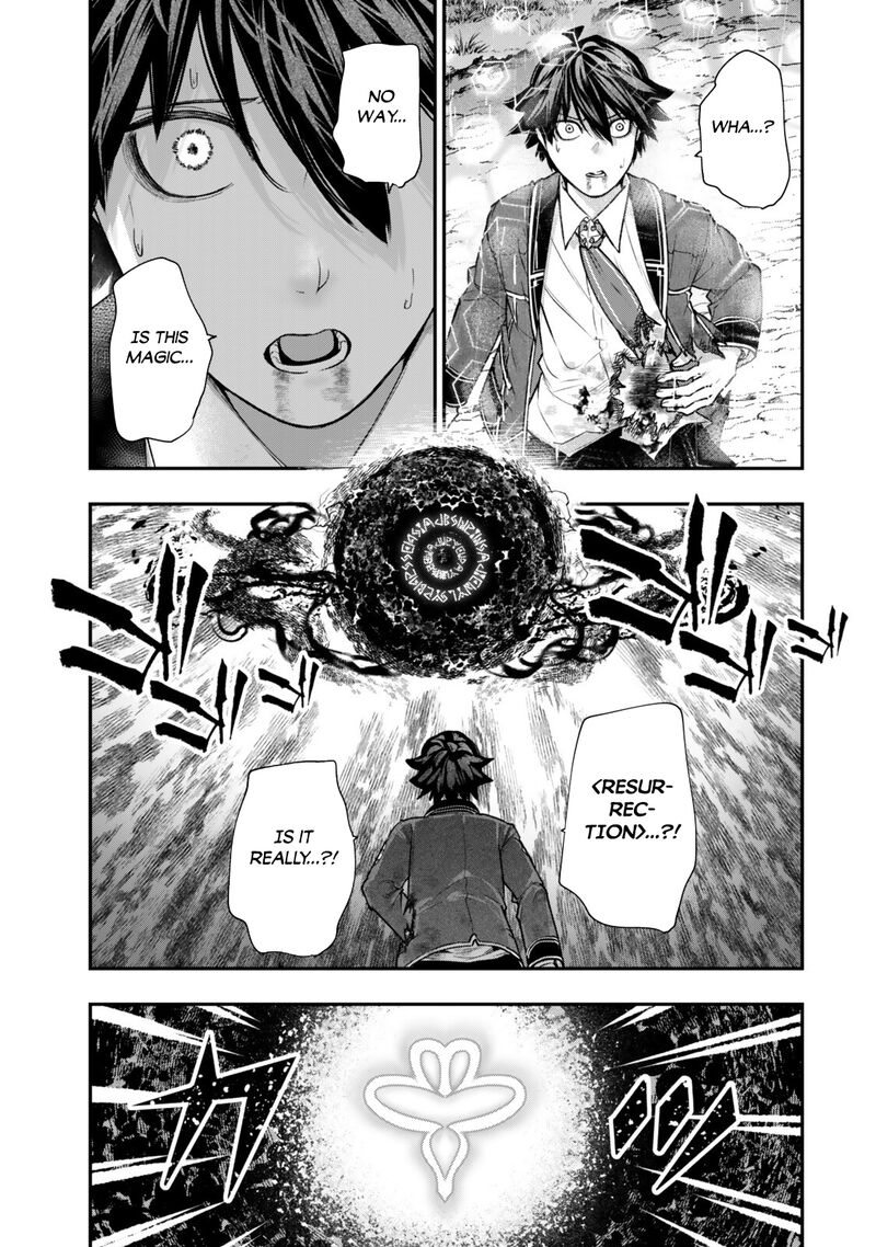 Gomi Ika Da To Tsuihousareta Shounin Jitsu Wa Zensei Kensha Desu 20 18
