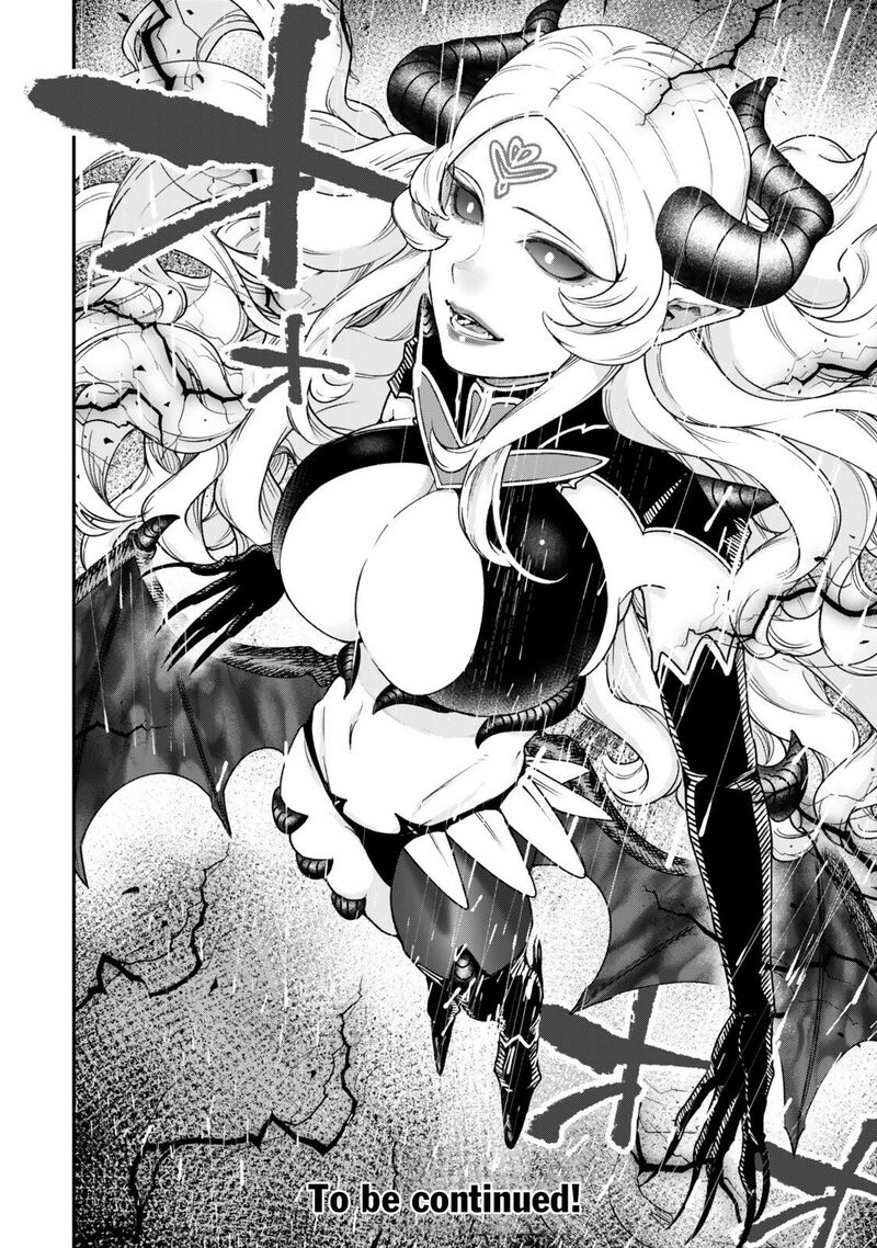 Gomi Ika Da To Tsuihousareta Shounin Jitsu Wa Zensei Kensha Desu 20 19