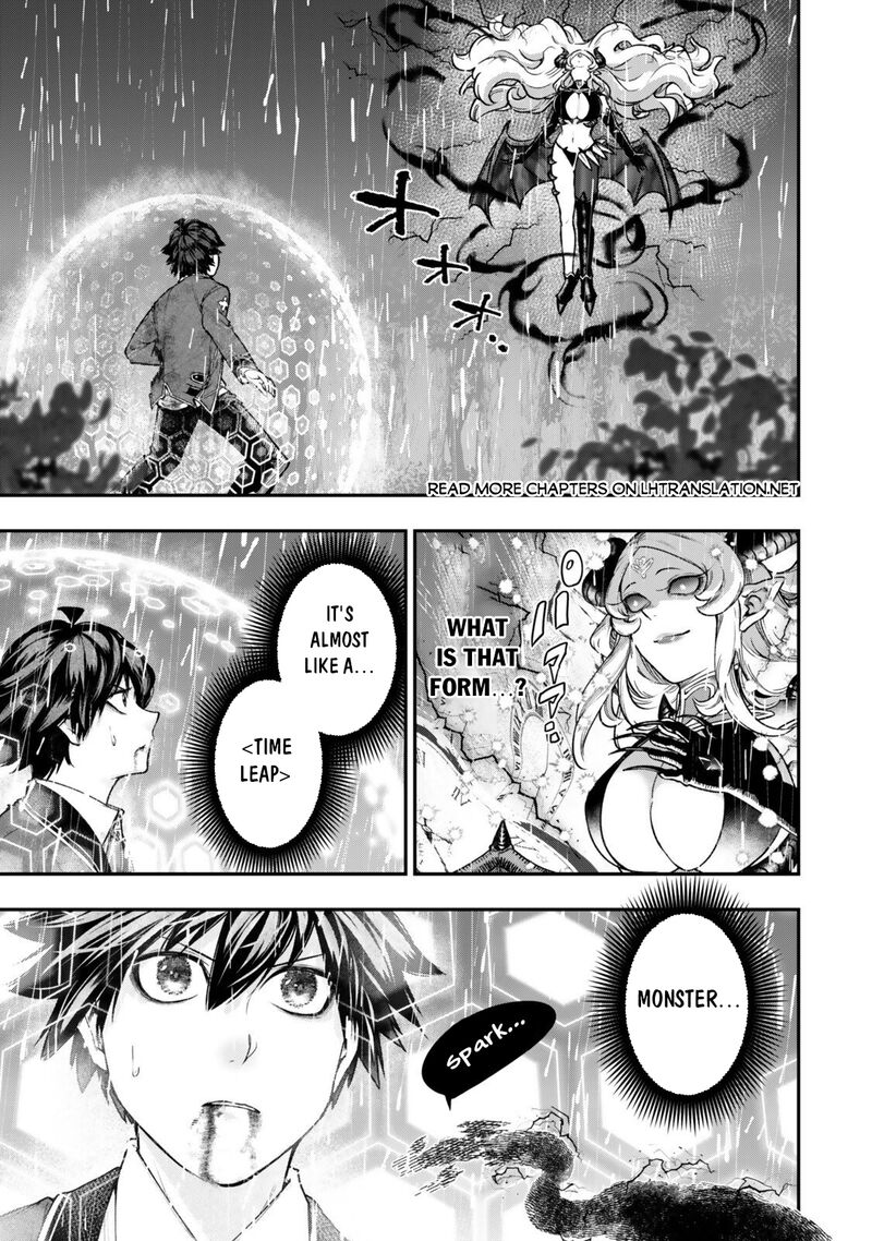 Gomi Ika Da To Tsuihousareta Shounin Jitsu Wa Zensei Kensha Desu 20 20