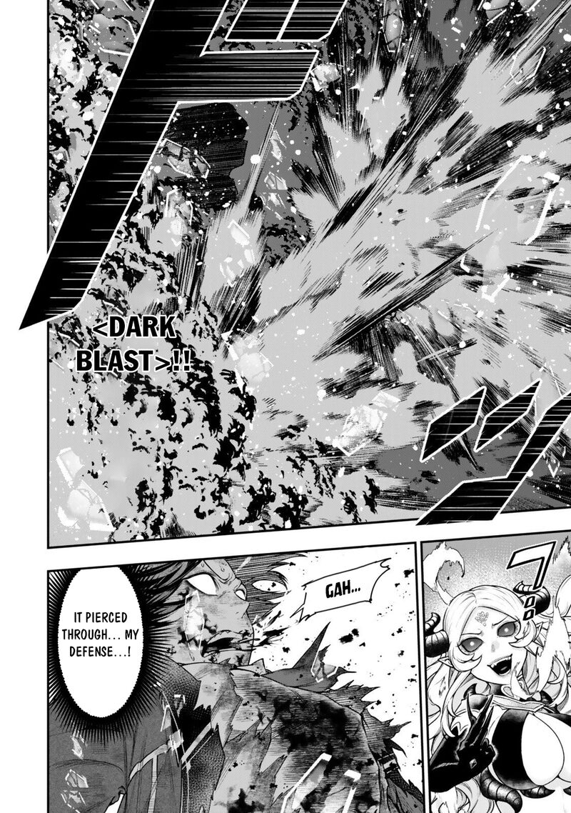 Gomi Ika Da To Tsuihousareta Shounin Jitsu Wa Zensei Kensha Desu 20 21