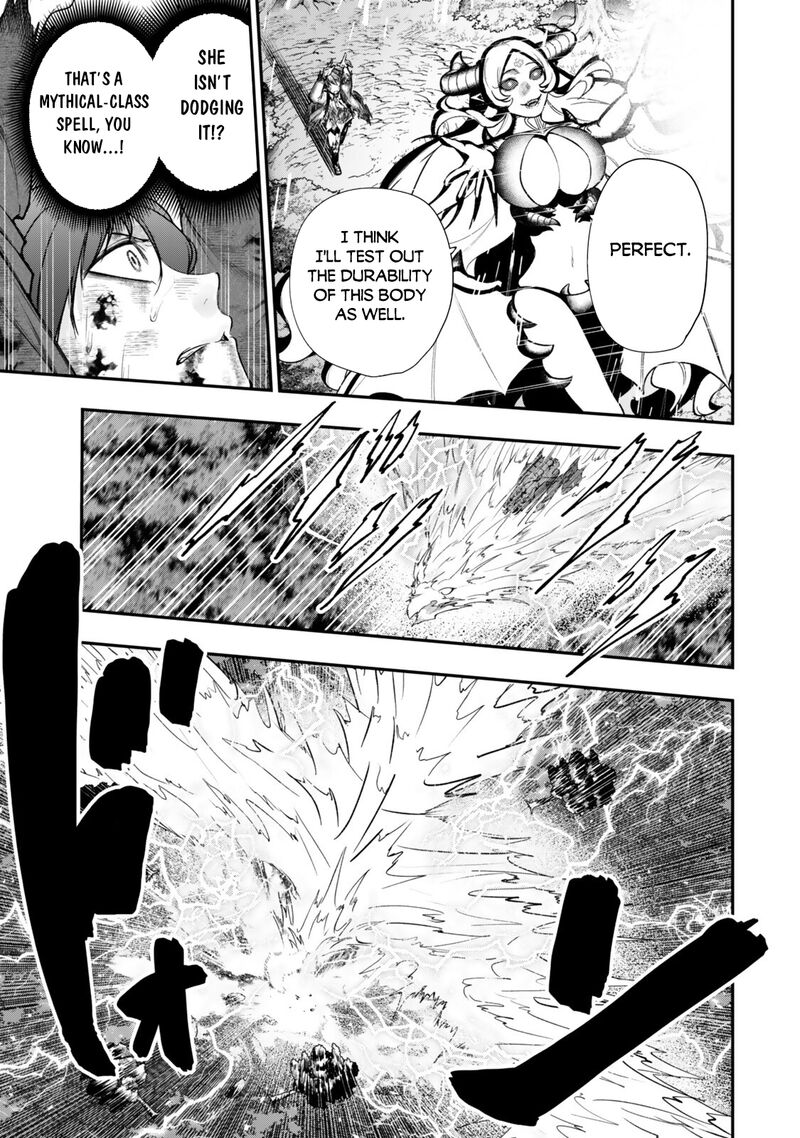 Gomi Ika Da To Tsuihousareta Shounin Jitsu Wa Zensei Kensha Desu 20 24