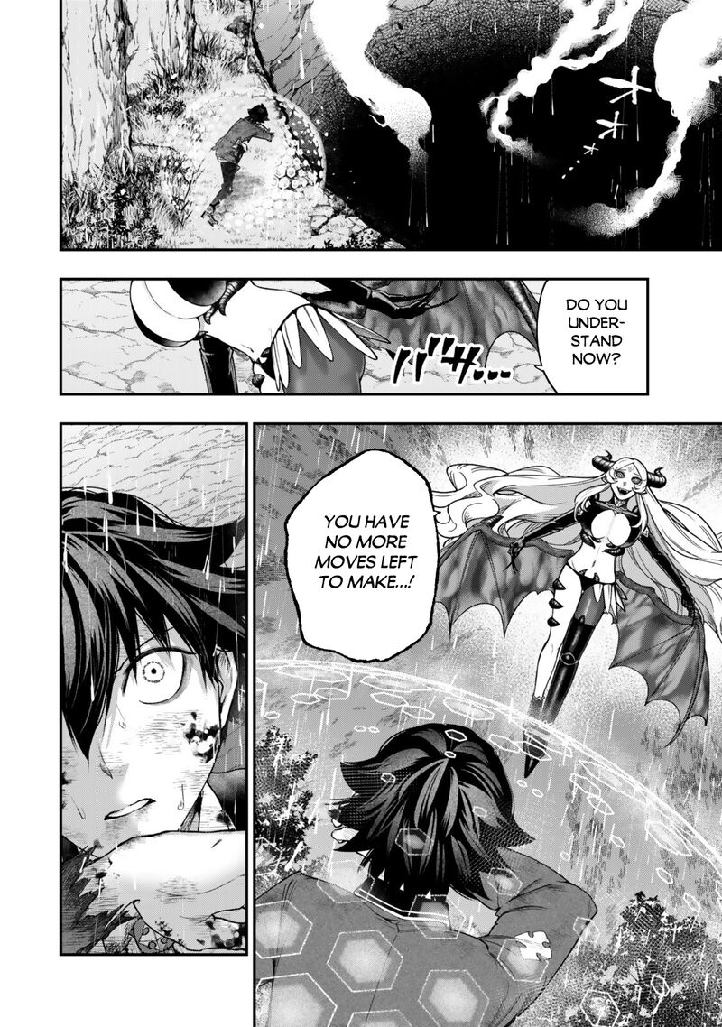 Gomi Ika Da To Tsuihousareta Shounin Jitsu Wa Zensei Kensha Desu 20 25