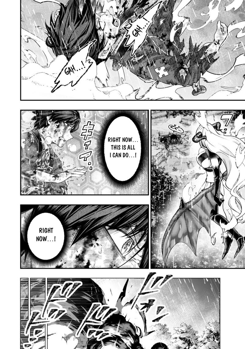 Gomi Ika Da To Tsuihousareta Shounin Jitsu Wa Zensei Kensha Desu 20 27