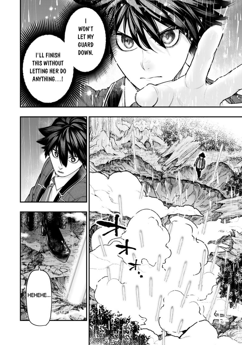 Gomi Ika Da To Tsuihousareta Shounin Jitsu Wa Zensei Kensha Desu 20 3