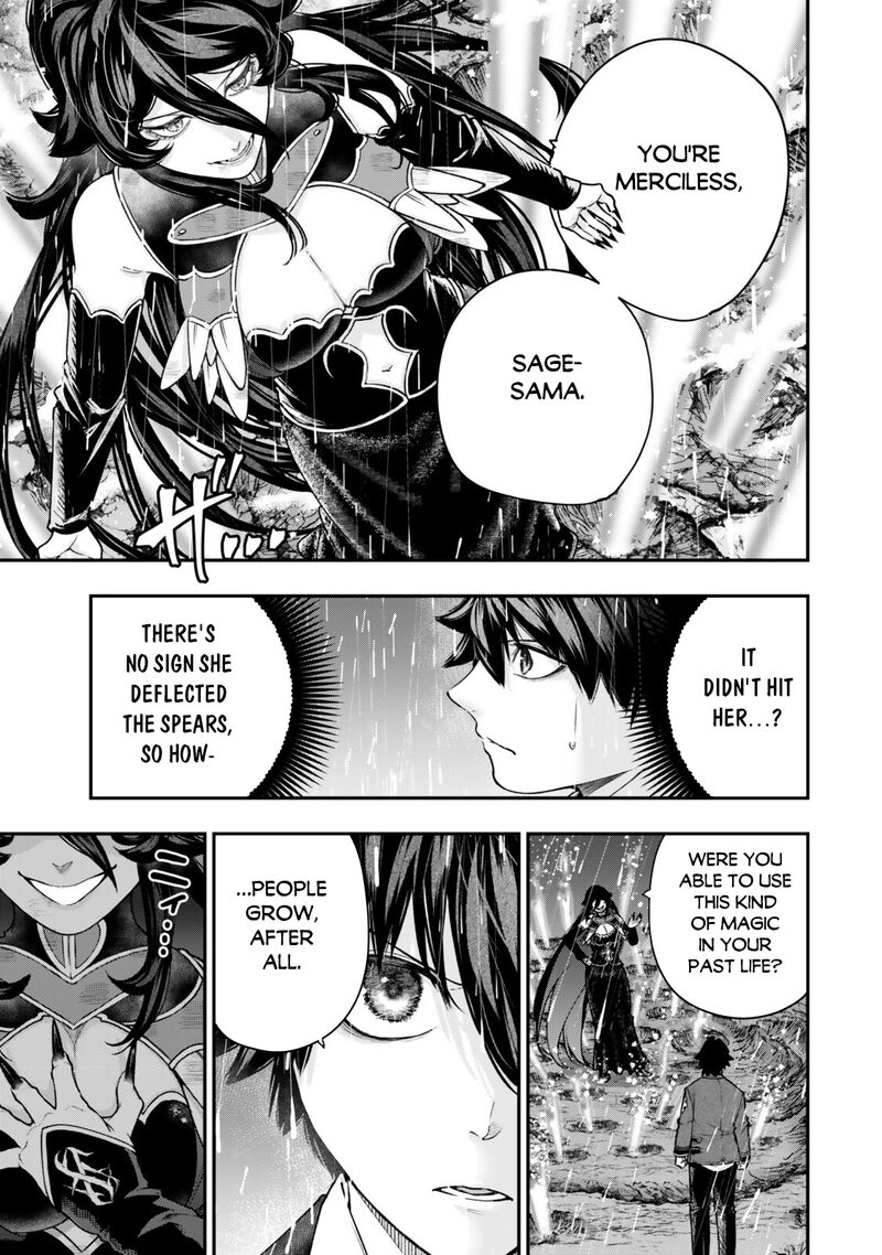 Gomi Ika Da To Tsuihousareta Shounin Jitsu Wa Zensei Kensha Desu 20 4