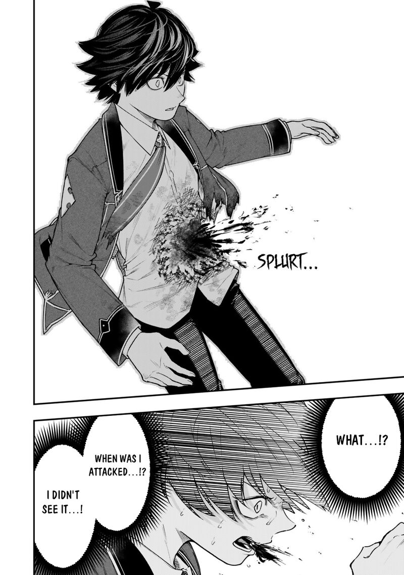 Gomi Ika Da To Tsuihousareta Shounin Jitsu Wa Zensei Kensha Desu 20 5