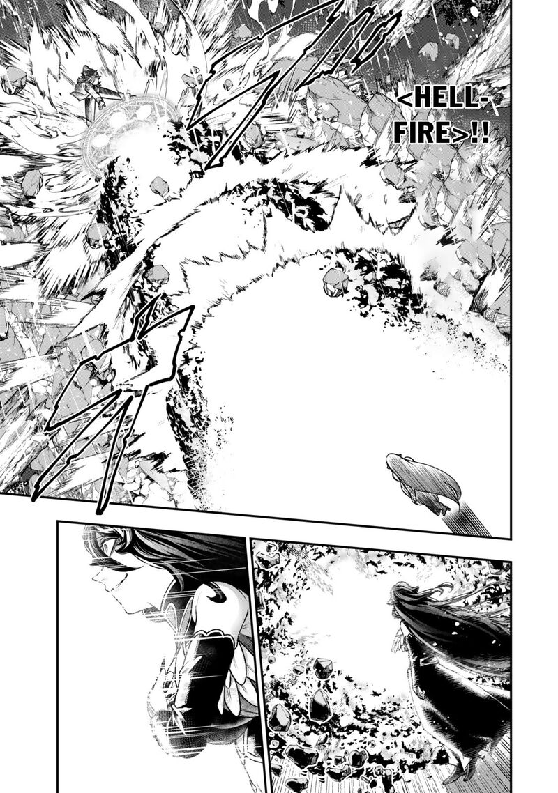 Gomi Ika Da To Tsuihousareta Shounin Jitsu Wa Zensei Kensha Desu 20 8