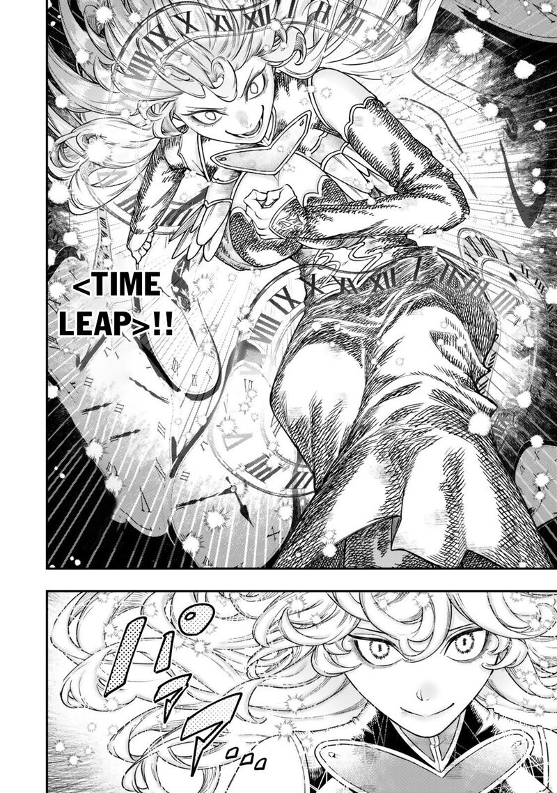 Gomi Ika Da To Tsuihousareta Shounin Jitsu Wa Zensei Kensha Desu 20 9