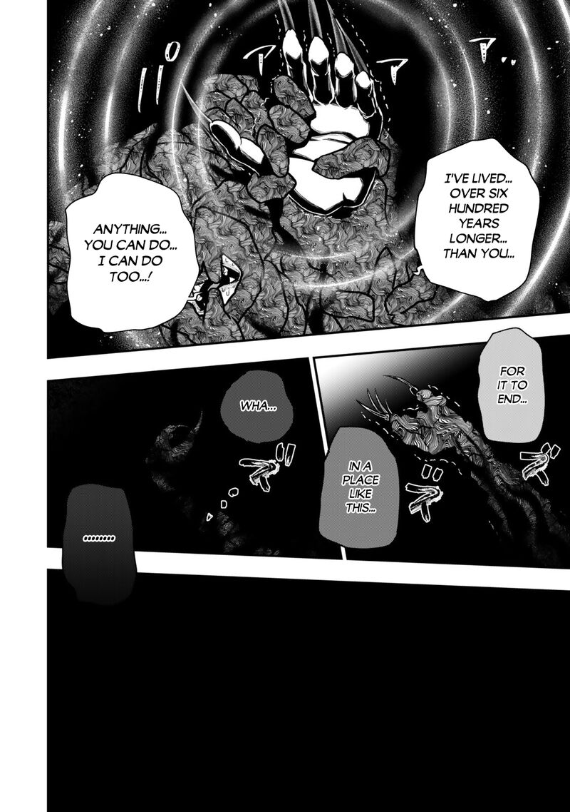 Gomi Ika Da To Tsuihousareta Shounin Jitsu Wa Zensei Kensha Desu 21a 12