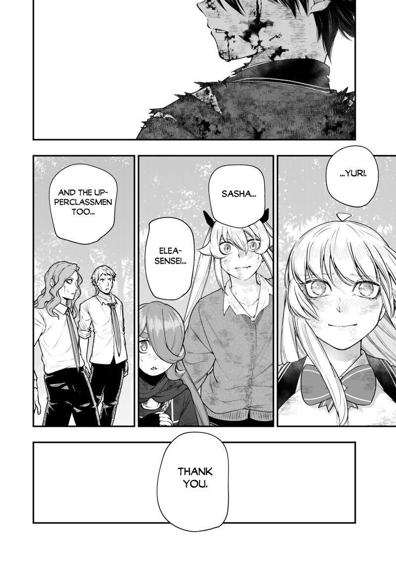 Gomi Ika Da To Tsuihousareta Shounin Jitsu Wa Zensei Kensha Desu 21a 17