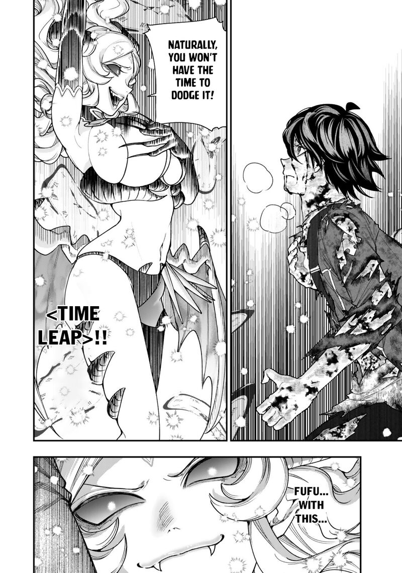 Gomi Ika Da To Tsuihousareta Shounin Jitsu Wa Zensei Kensha Desu 21a 2