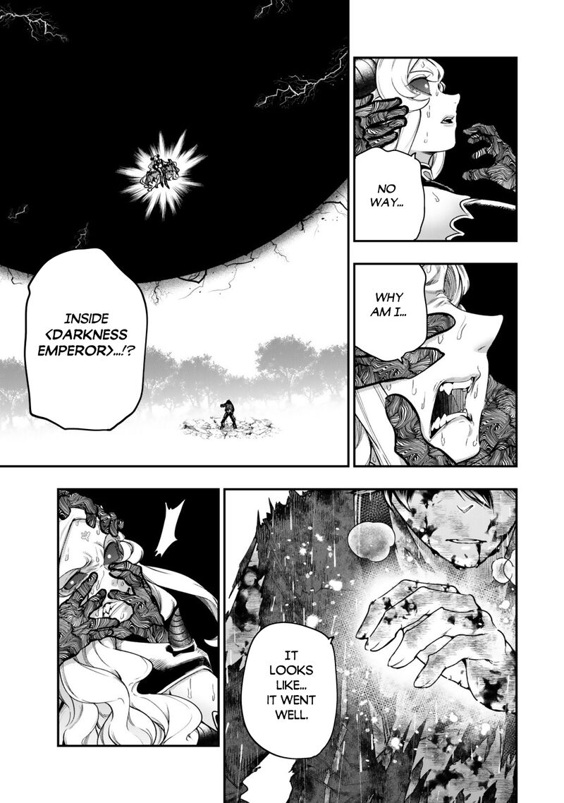 Gomi Ika Da To Tsuihousareta Shounin Jitsu Wa Zensei Kensha Desu 21a 5