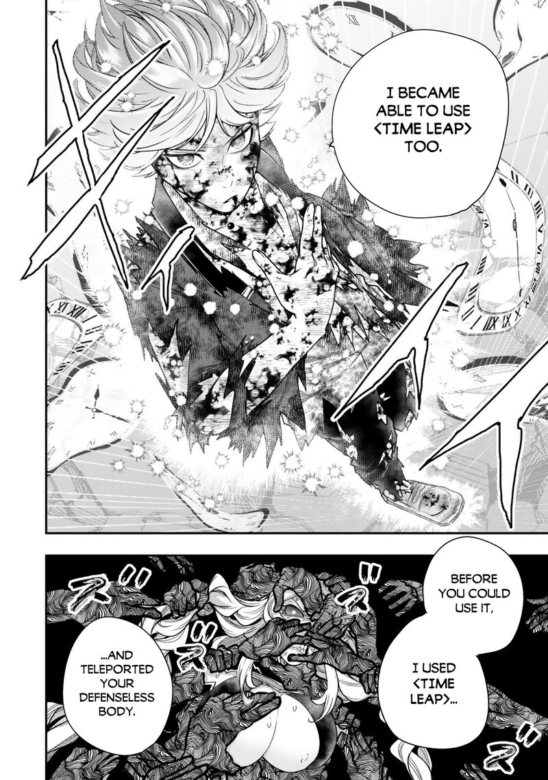 Gomi Ika Da To Tsuihousareta Shounin Jitsu Wa Zensei Kensha Desu 21a 8